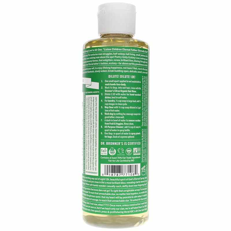 18-In-1 Hemp Pure Castile Soap, Dr. Bronners Magic Soaps