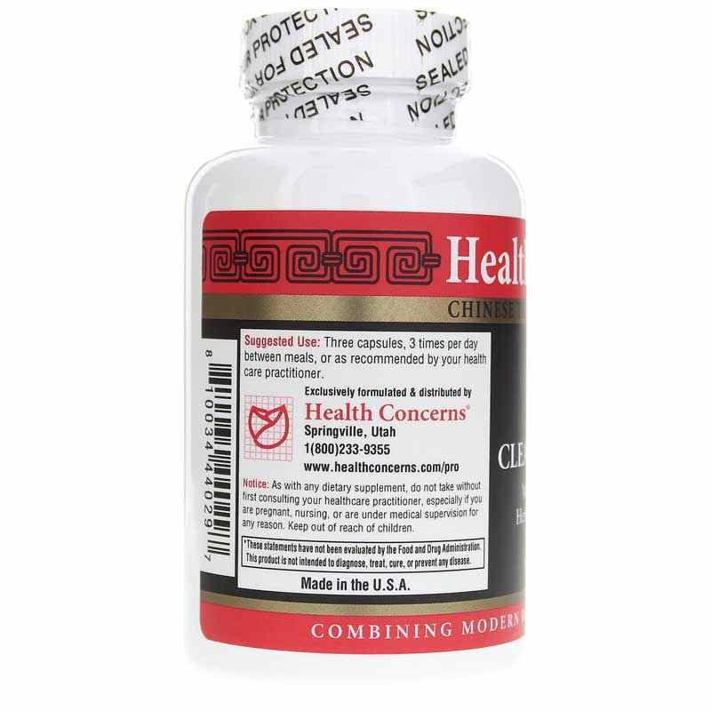 Clear Phlegm, 90 Capsules, HLC